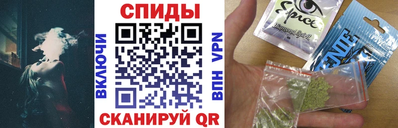 Бутират Butirat  продажа наркотиков  Липецк 