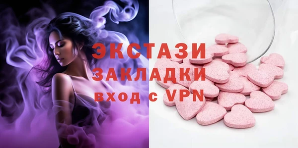 кокаин перу Абинск