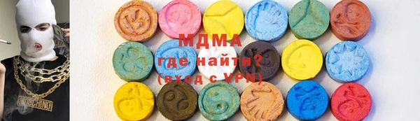 мефедрон VHQ Лиски