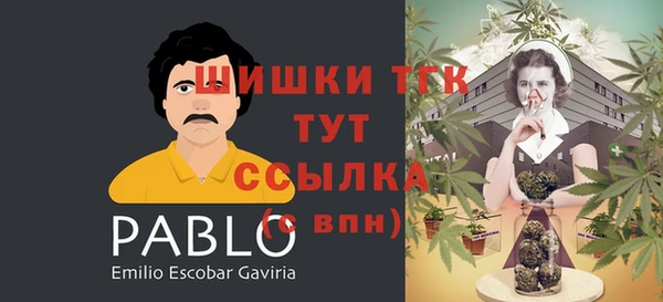 мефедрон VHQ Лиски