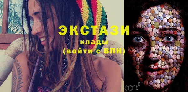 не бодяженный Санкт-Петербург