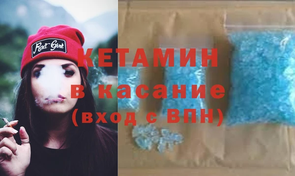 не бодяженный Липки