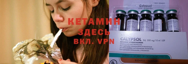 не бодяженный Липки