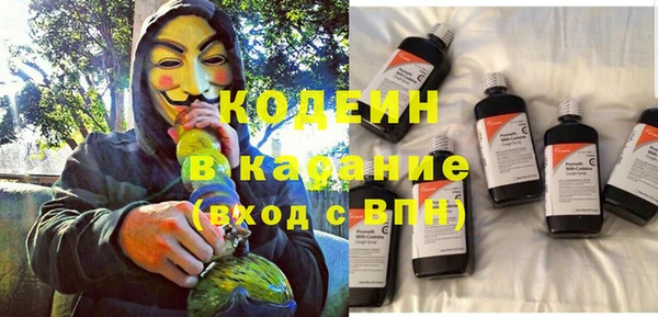 не бодяженный Липки