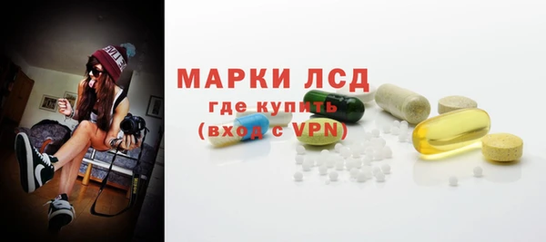 мефедрон VHQ Лиски