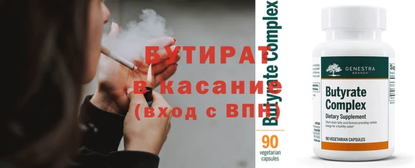 меф VHQ Абаза