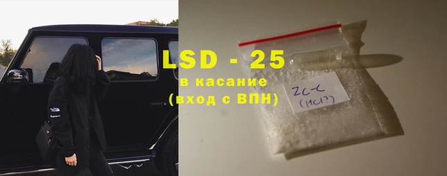 меф VHQ Абаза