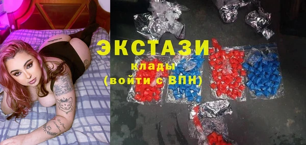 меф VHQ Абаза