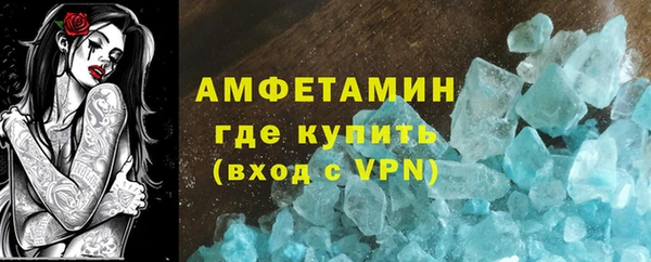 не бодяженный Липки