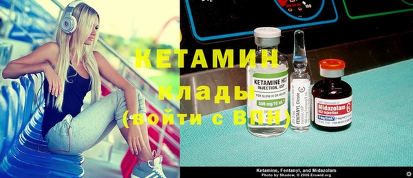 меф VHQ Абаза