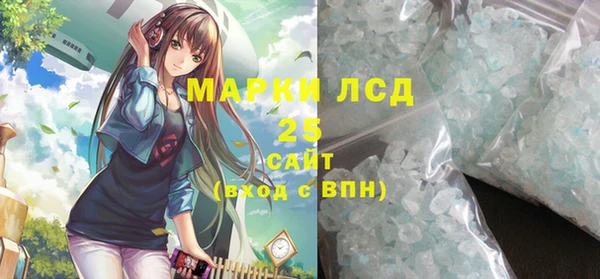 меф VHQ Абаза