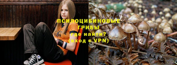 мефедрон VHQ Лиски