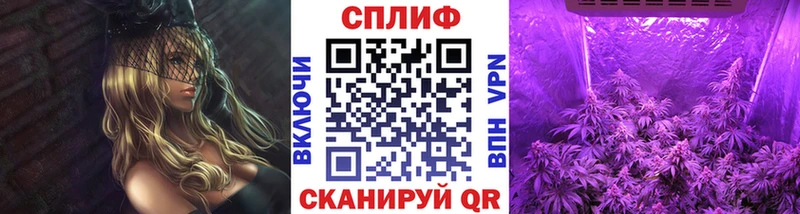 Бошки Шишки Ganja  нарко площадка наркотические препараты  Липецк  KRAKEN сайт 